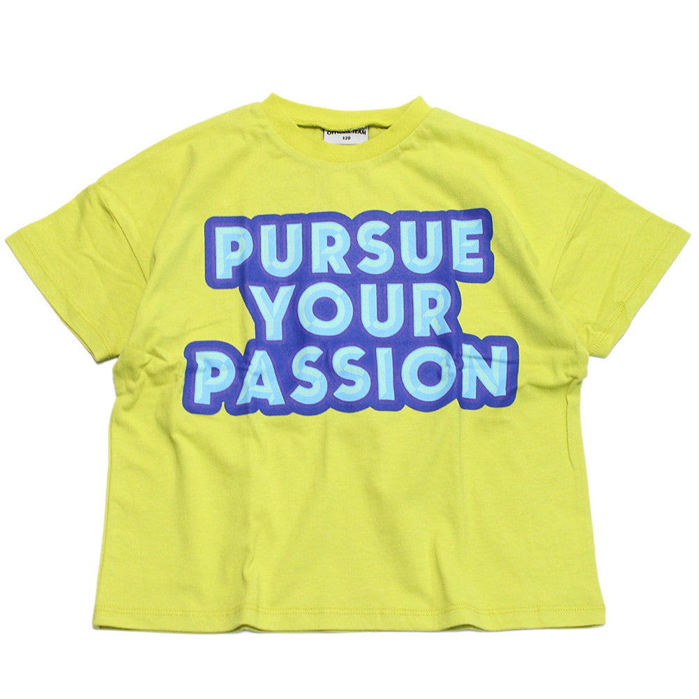 ライトグリーン