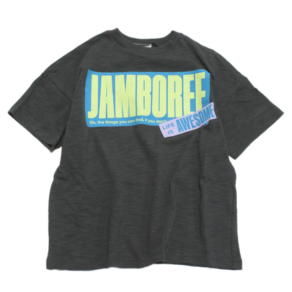 チャコールグレー