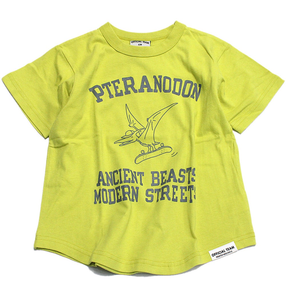 ライトグリーン