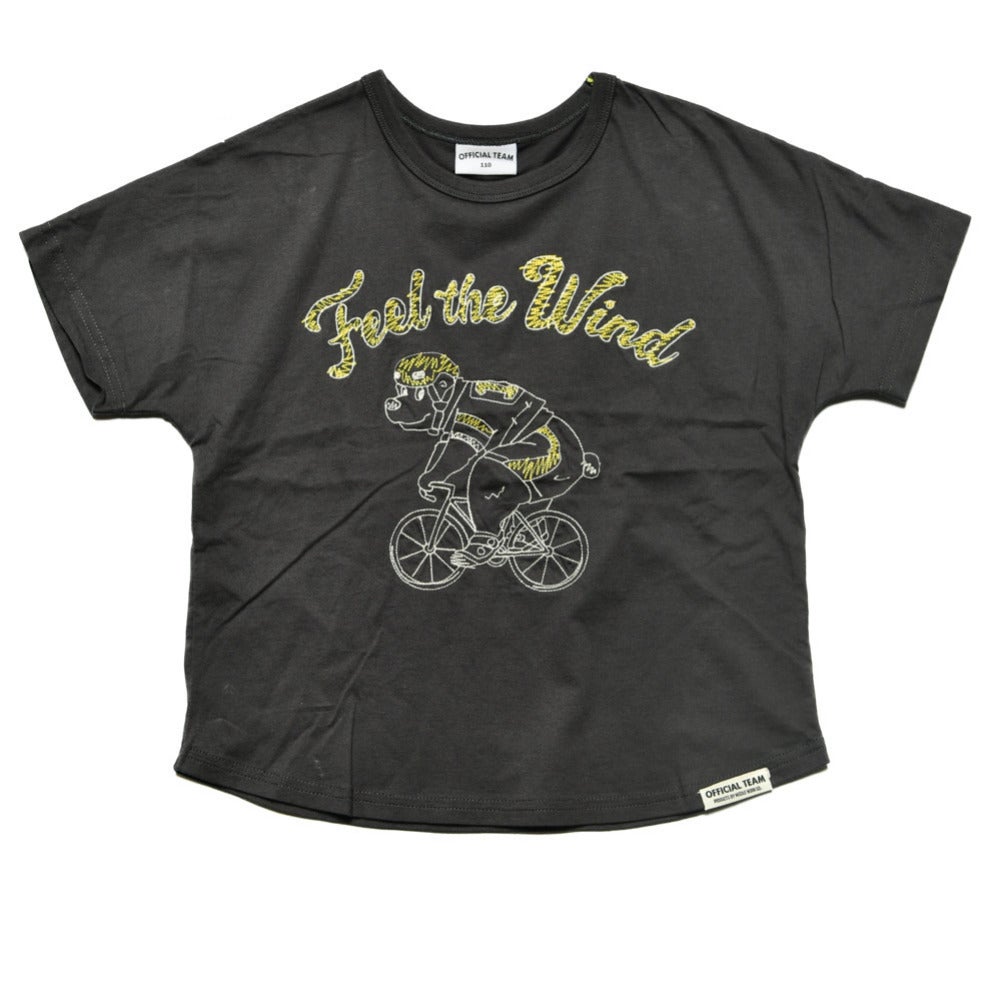 チャコールグレー