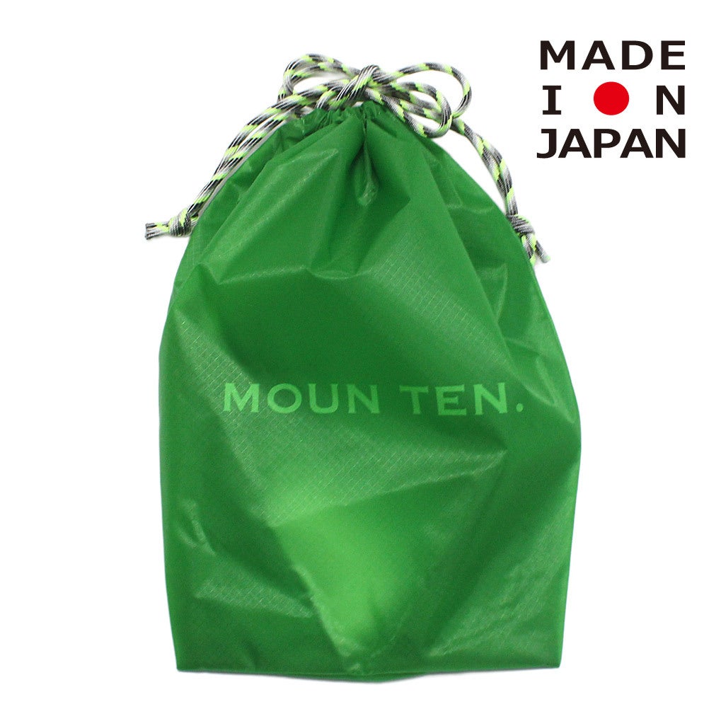 アップルグリーン