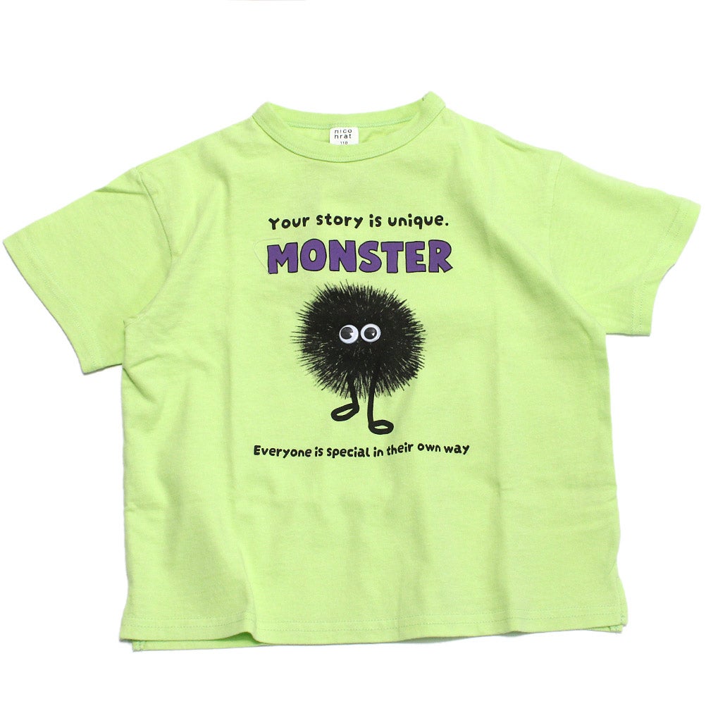 ライトグリーン(LG)