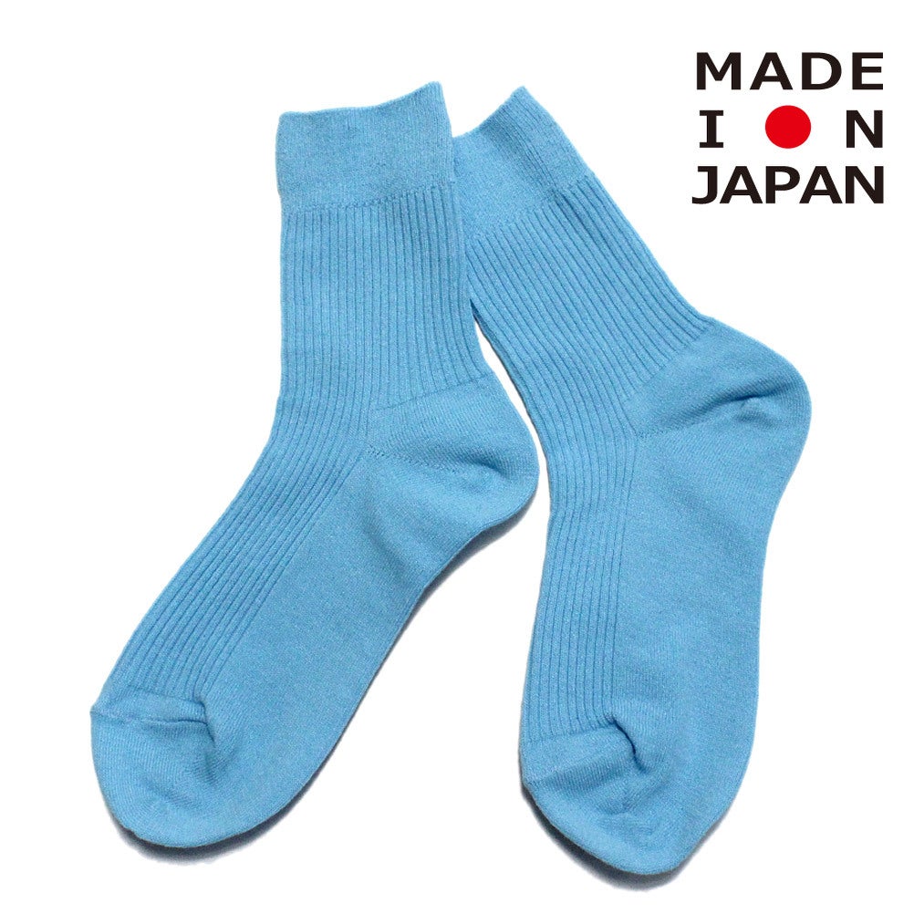 ターコイズ(TQS)