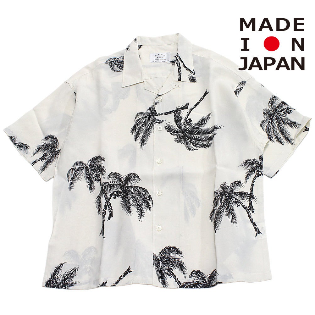 ペールホワイト(PLW)